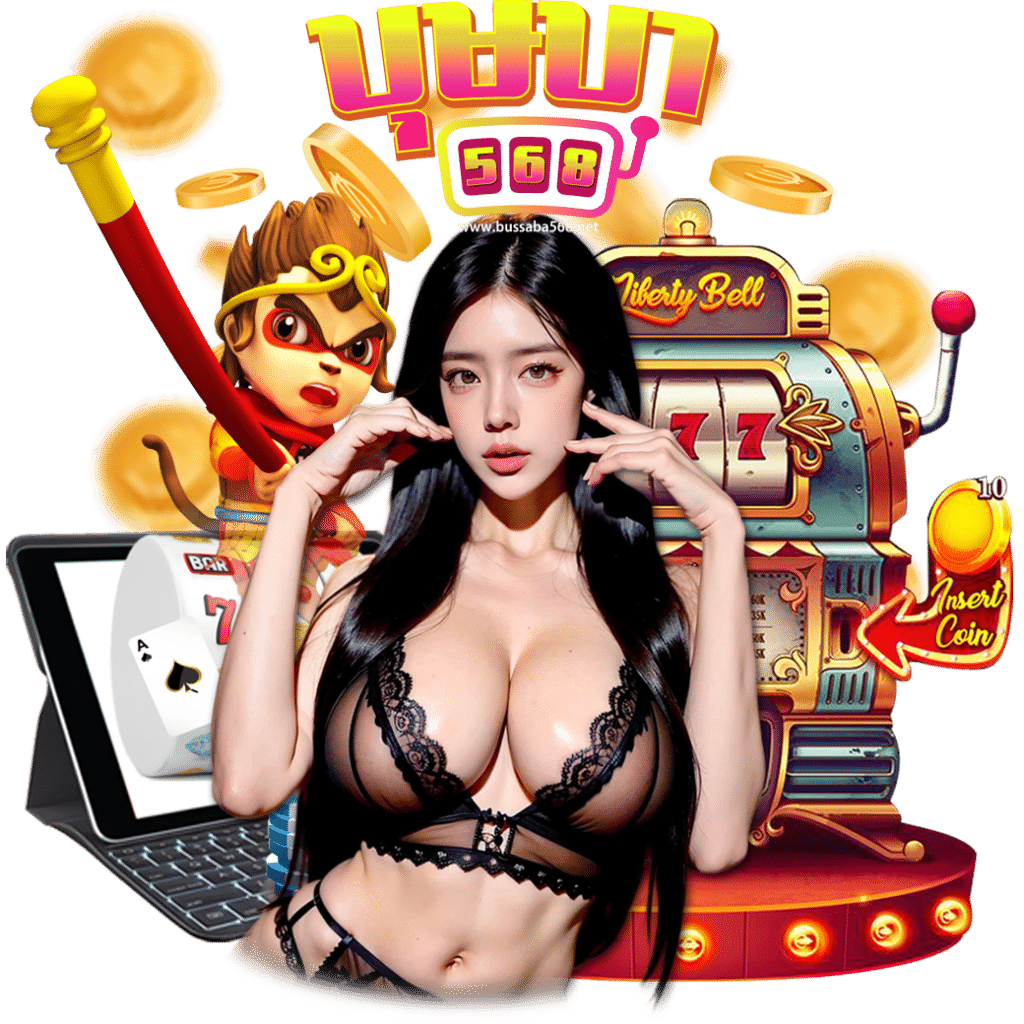 bussaba568 slot