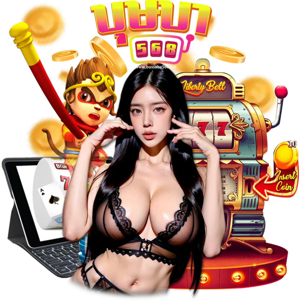 bussaba568 slot